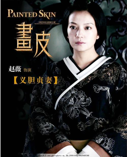 学位证是什么样子的